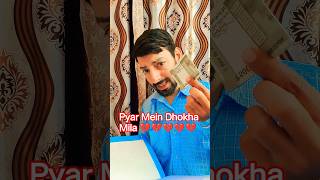 #love #lolvideo