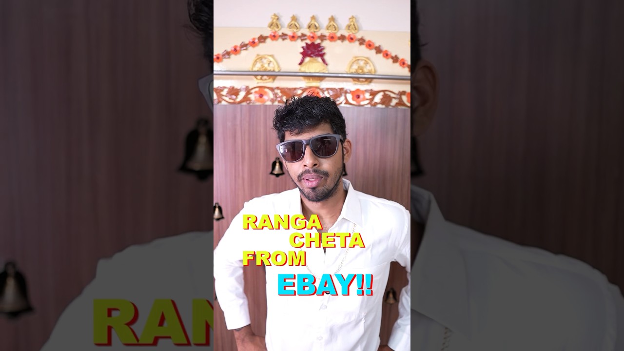 😂Ranga Cheta from eBay 😂|| Discount code:COLL || Anq app || 