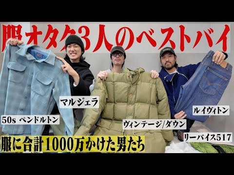 ハルキの服 - YouTube