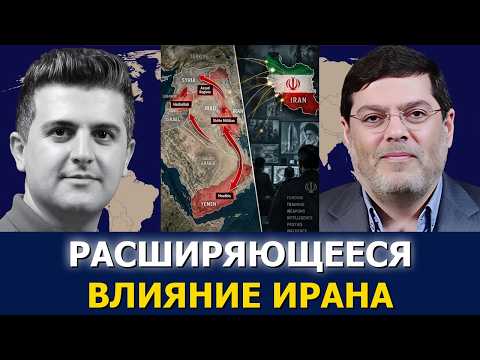Сейед М. Маранди: убедительная победа «Ансар Аллах» — Иран укрепляет позиции на фронте