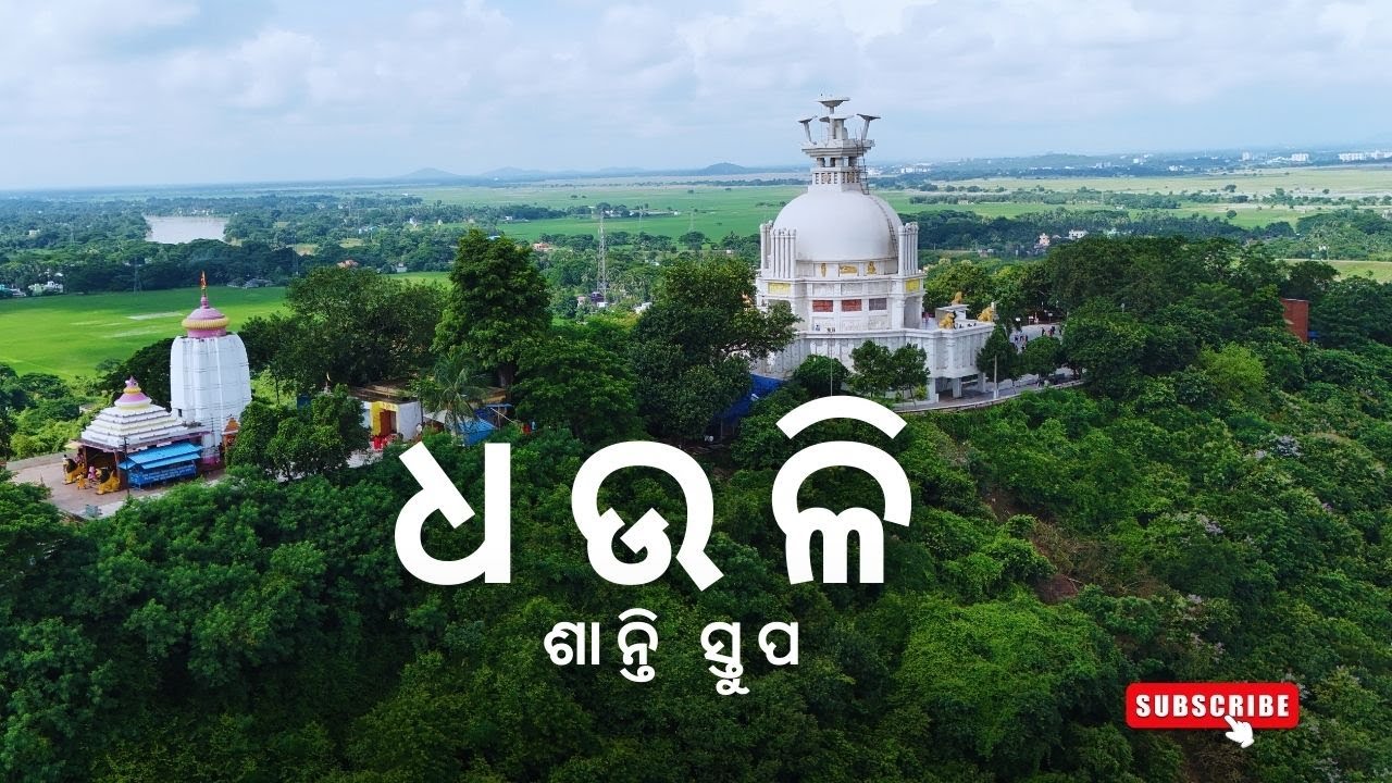 DHAULI Shanti Stupa, bhubaneswar I peace pagoda odisha I best tourist place in odisha , dhauli stupa
