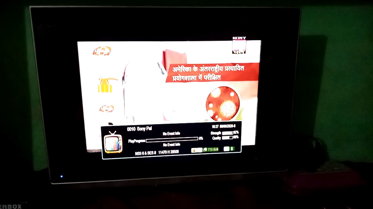 DD free dish add new Channel on 10 june