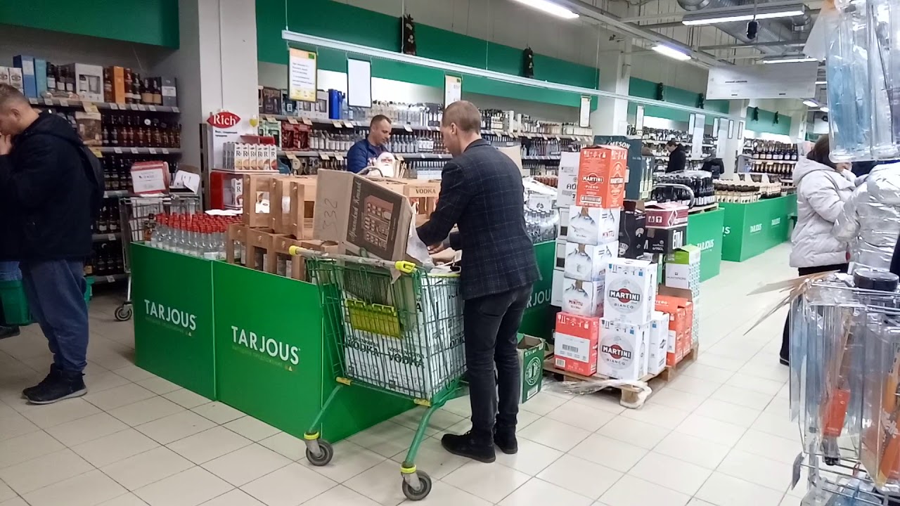 Магазин Призма Режим Работы
