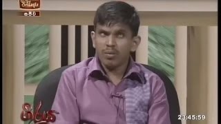 Giraya with Astrology 14  08  2015 screenshot 3