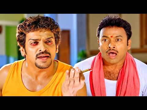 ಉಪೇಂದ್ರ ಅವರ ಅನಿರೀಕ್ಷಿತ ಲಿಪ್‌ಸ್ಟಿಕ್ ತಂತ್ರ 😂 Upendra Applies Lipstick Under His Eyes? 😱