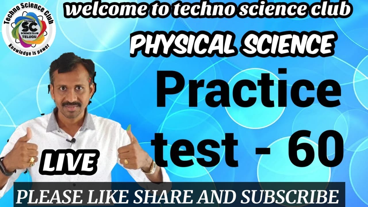 AP IIIT PHYSICAL SCIENCE PRACTICE TEST - 60 ELECTRO MAGNETISM - YouTube
