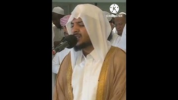 Surah Al Humaza (سورة الهمزة‎)  ☆♧☆  الشيخ هيثم الدخين