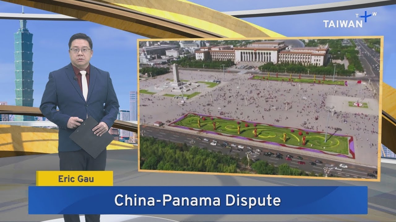 Panama Lawmakers’ Taiwan Trip Stirs Reaction From China – Nov. 21, 2025｜TaiwanPlus News