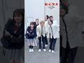 【#2択シャッター 】 マルスメンバーでチャレンジ! 《 ウインクしながらマルスと叫びながら決めポーズ》 #shorts