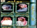خالد عبد الرحمن قصة ريم