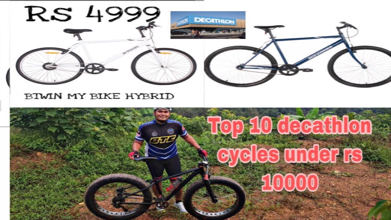 Top 10 decathlon bikes under rs 10000(bitwin, rockrider) YouTube