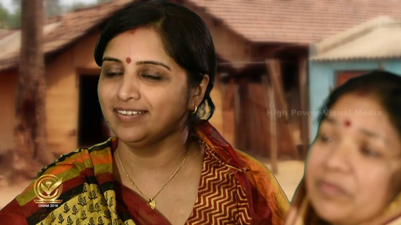 Download KEF Onam 2016 Sharatha Vimala Hariya MP3