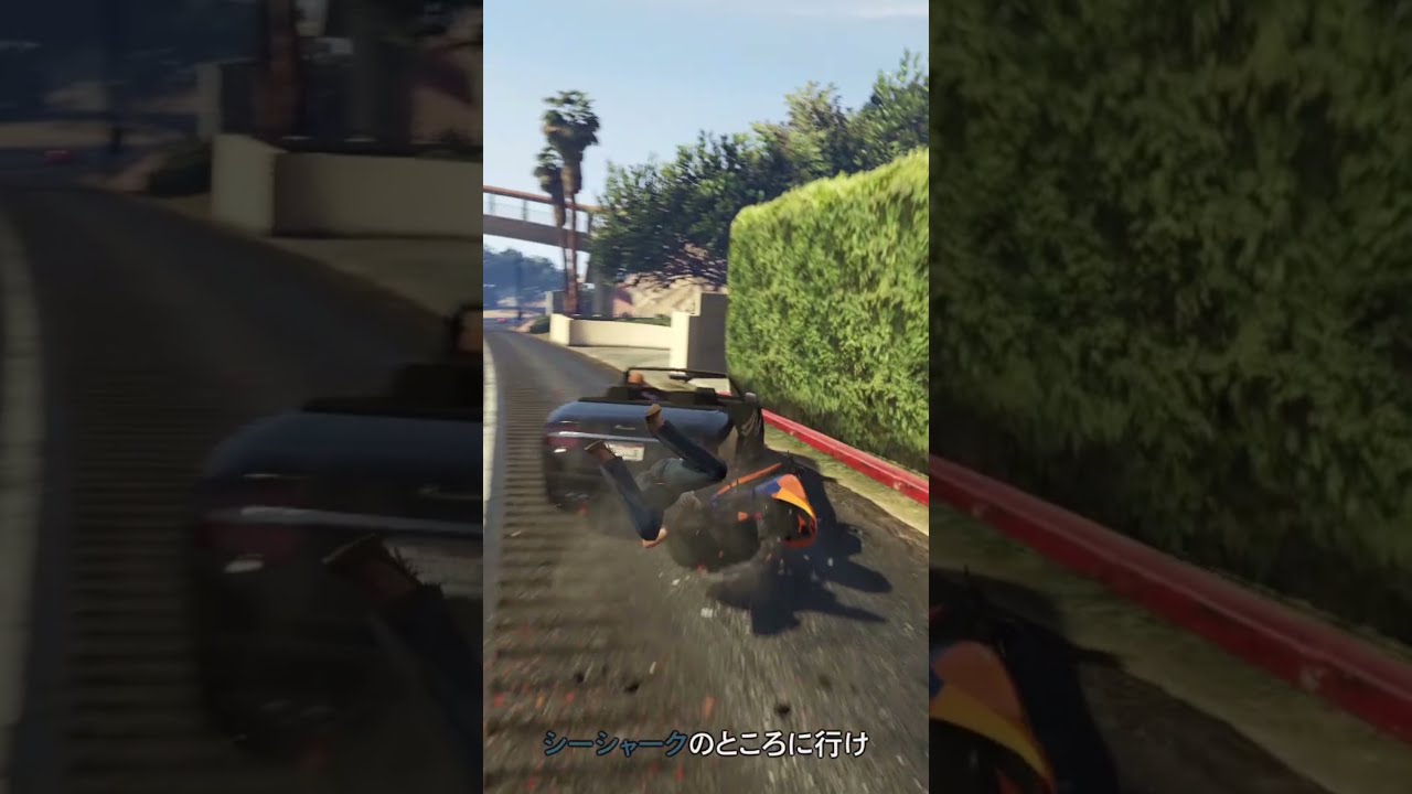 GTA5】誰もが一度は遭遇するNPCの悪質な危険運転！ ～20秒