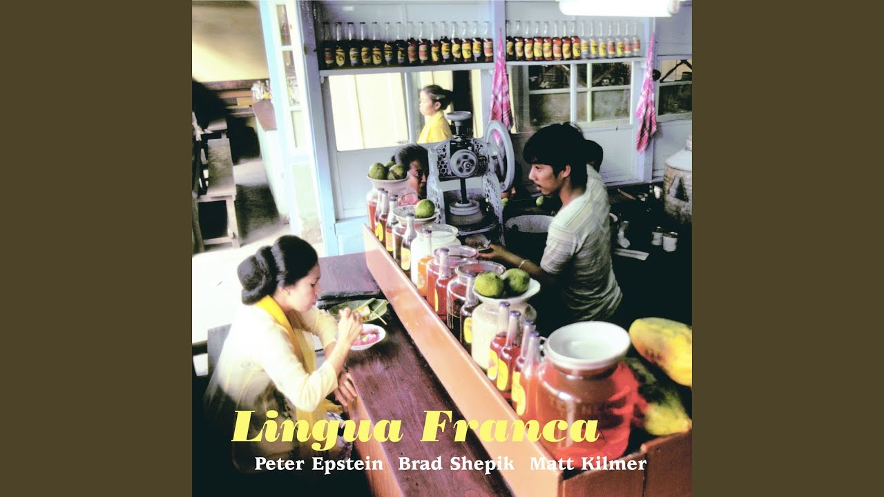 Watch Two Door on YouTube Watch Two Door on YouTube