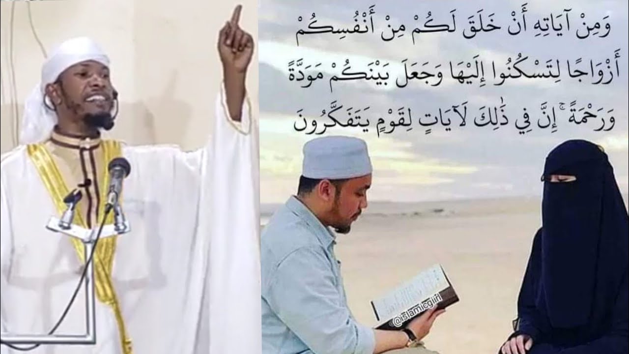 Ustaz Hakim Hassen Dawaa Oboleyan Kiyaa Jaarati Bareduu