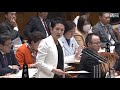 【令和6年3月4日】参議院 予算委員会 立憲民主党・蓮舫