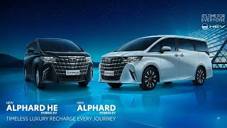 Download lagu 🔴 [IKLAN] TOYOTA NEW ALPHARD HYBRID EV 2026 🔥 KEMEWAHAN PREMIUM BERTEMU TEKNOLOGI HYBRID!