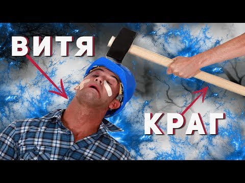 Видео: ГЕРОИ 5 - ЭПИЧНЫЕ БИТВЫ: КРАГ И ЕГО ТОПОР (ОРДА VS ОРДЕН ПОРЯДКА|Витторио)