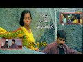         telugu movies  chithraseema