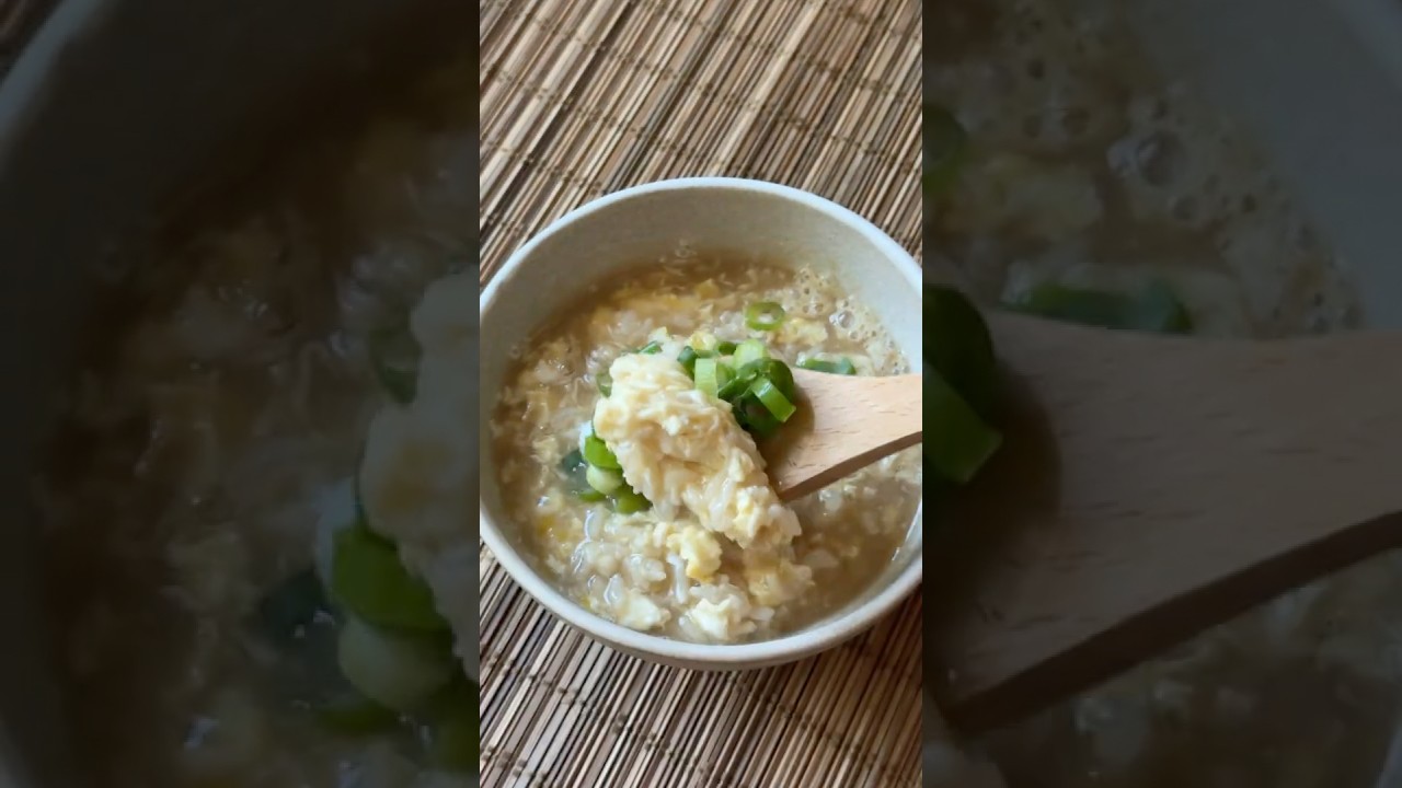 Tamago Zosui (Japanese Rice & Egg Soup)