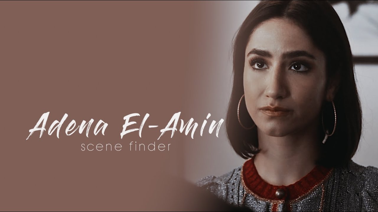 • Adena El-Amin | scene finder [S1]