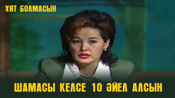 Секс анасы ұлын жазалады Орыс топтық секс порно көру