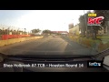 Houston 2013 - Shea Holbrook On Board Highlights of Round 14 TCB