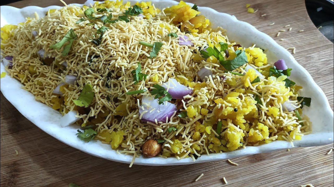 Aloo poha recipe 😋👌 आलू पोहा बनाने की विधि - YouTube