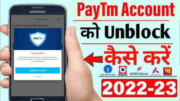 PayTm unblock kaise karen | How to unblock Paytm | Paytm account blocked Provlem Solved 100% working