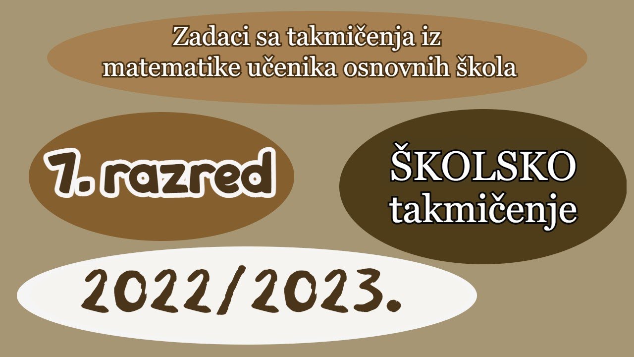 Školsko takmičenje 2023. - Sedmi razred