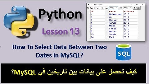 How To Select Data Between Two Dates in MySQL?كيف تحصل على بيانات بين تاريخين في MySQL؟