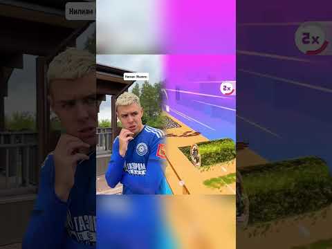 «Мбаппе в золотой клетке» 4 серия ⚽️ Прода у меня в тг в shapke профиля!