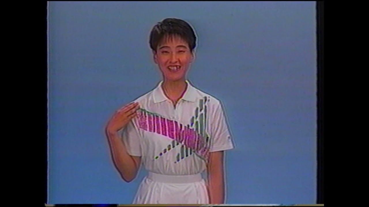 ハイスクールジャパンカップソフトテニス1992　男子決勝　南・深川（三重）VS戸塚・合田（九州工）