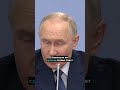❗️Путин с Трампом будут править миром? / Президент начал угрожать #nexta #новости #украина