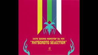 Red Bee Truelastboss No Remorse - Cave Sound Nonstop Dj Mix Matsumoto Selection