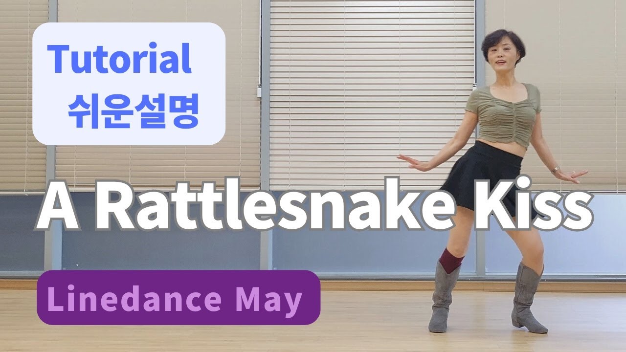 A Rattlesnake Kiss Line Dance (Improver: Maddison Glover) - Tutorial ...