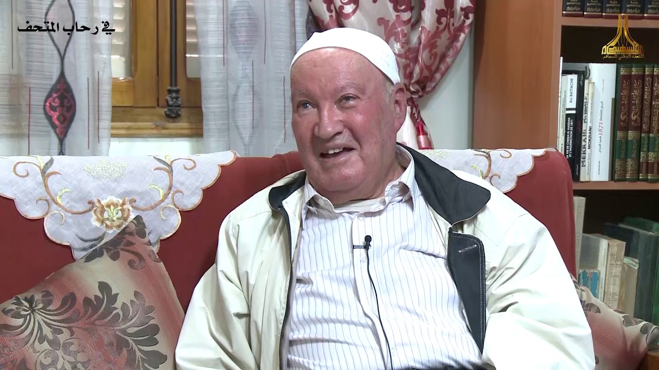 شهادة حية للمجاهد والدبلوماسي السابق: محمد مقراني - حول المجاهد الراحل عبد الحفيظ بوصوف