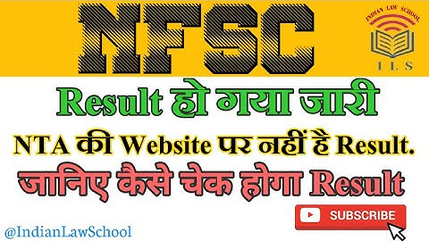 NFSC 2022 Result is Out, Watch to know how to check result. #NFSC #NFSC2022 #UGCNET #JRF