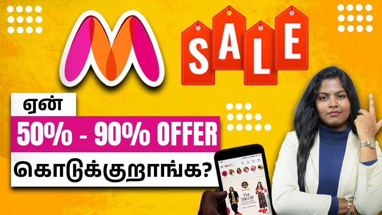 Myntra's Secret Strategy For Growth Myntra Offers in Tamil YouTube