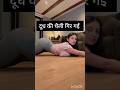 😂दूध की थैली गिर गई pt 25| Funny instagram comments || Ankur Khan #shorts #funny #comedyroast