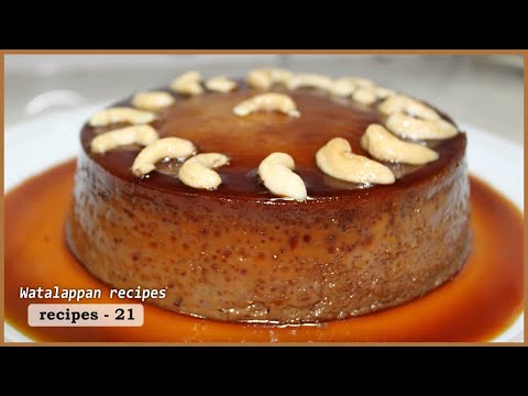 Video: Wat Is Watalappan, Het Beste Dessert Van Sri Lanka Om Te Proberen