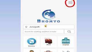 How to register in BHOMYO screenshot 5