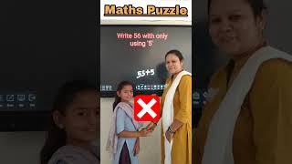 Maths Puzzle/Brain Test/innovative ideas #education #school #students #short #youtubeshorts #maths