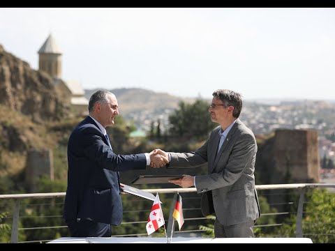 საქართველოსა და KfW-ს შორის ხელი მოეწერა საგრანტო ხელშეკრულებას