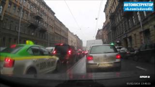 Перестроение в пробке