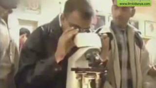 Students' from new medical colleges facilitated with Roll no slips screenshot 5