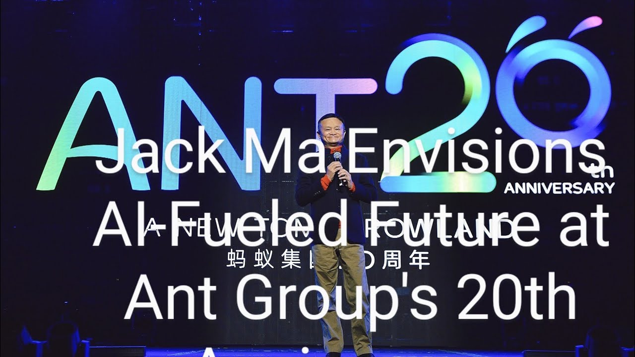 Jack Ma Envisions AI-Fueled Future at Ant Group's 20th Anniversary 