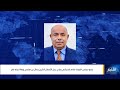 نشرة اخبار التاسعة |  تقديم - عفاف ثابت 03/06/2026