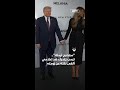 ستصبح أرملة ترمب يتحرك ضد إعلامي ألقى نكتة عن زوجته