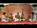 SPVGMC Trust, 8th cross, Mysore. 60th Annual music festival- Prashanth Hemmige Vocal concert
